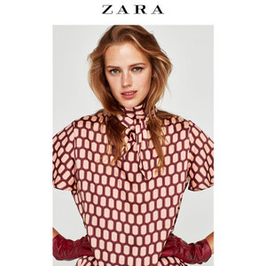 ZARA 04043279620-21