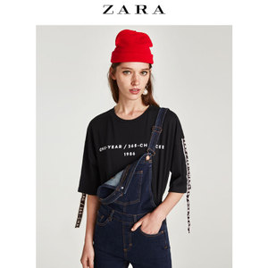 ZARA 01501280800-21