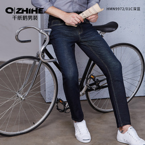 QZHIHE/千纸鹤 HMNT9972-01C