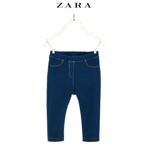 ZARA 03336555401-21