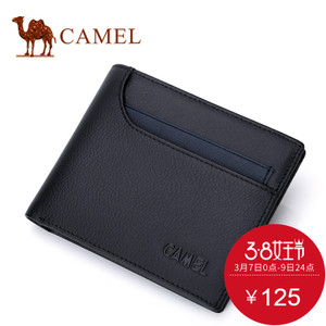 Camel/骆驼 MC076374-01