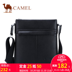 Camel/骆驼 MB157048-01
