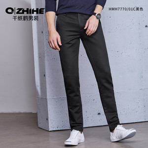 QZHIHE/千纸鹤 HMHT7770-01C