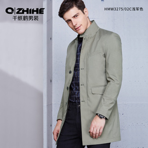 QZHIHE/千纸鹤 HMWT3275-02C