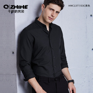 QZHIHE/千纸鹤 HMCT01377Y-03C