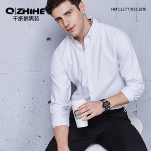 QZHIHE/千纸鹤 HMCT01377Y-05C