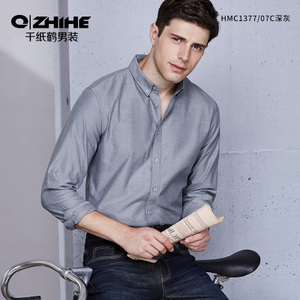 QZHIHE/千纸鹤 HMCT01377Y-07C