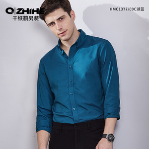 QZHIHE/千纸鹤 HMCT01377Y-09C