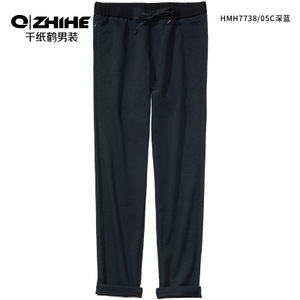 QZHIHE/千纸鹤 HMHT7738-05C