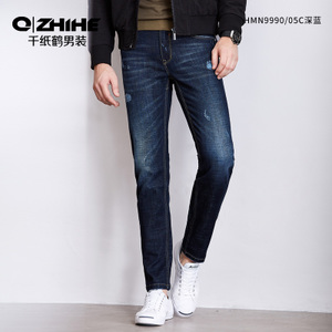 QZHIHE/千纸鹤 HMNT9990-05C