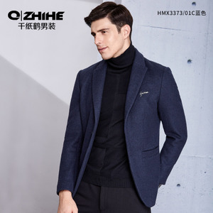 QZHIHE/千纸鹤 HMXT3373-01C