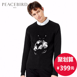 PEACEBIRD/太平鸟 BWEB73105