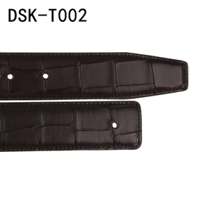 DSK-T002