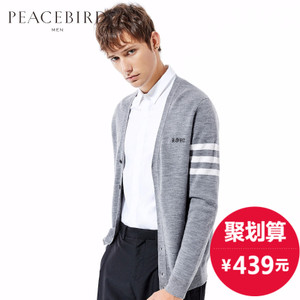 PEACEBIRD/太平鸟 BWEA73104