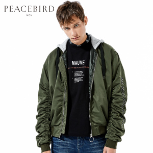 PEACEBIRD/太平鸟 BWBC73131