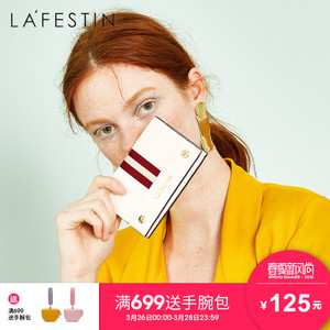 La Festin/拉菲斯汀 619077