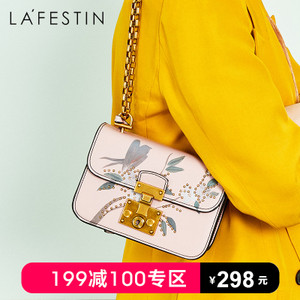 La Festin/拉菲斯汀 619082