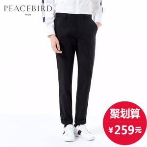 PEACEBIRD/太平鸟 BWGB73106