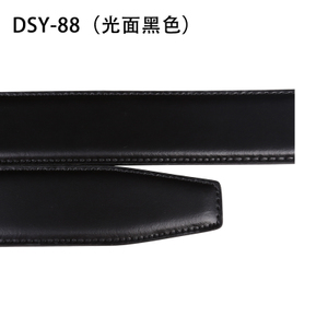 DSY-88