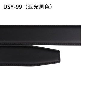 DSY-99