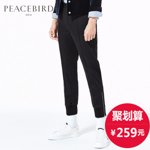 PEACEBIRD/太平鸟 BWGB73118