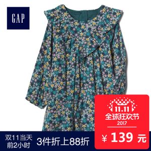 Gap 845363