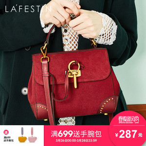 La Festin/拉菲斯汀 618961