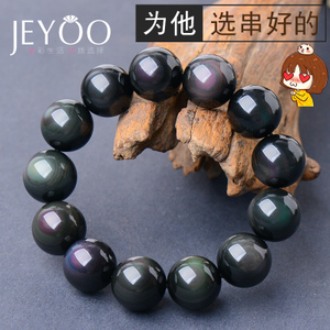 jeyoo/晶优 T-000-067