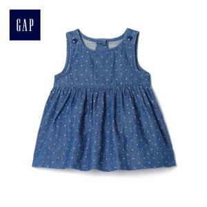 Gap 919753