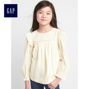 Gap 865444