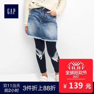 Gap 845371