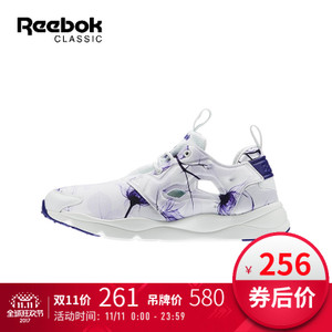 Reebok/锐步 17Q3-AVI39