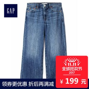 Gap 101326