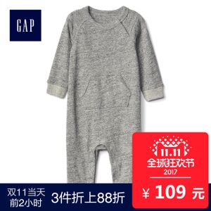 Gap 879705