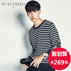 PEACEBIRD/太平鸟 BWEB73107