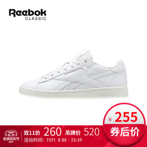 Reebok/锐步 17Q3-AWE85