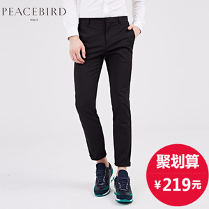 PEACEBIRD/太平鸟 BWGB73348