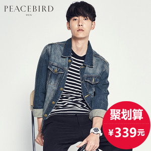 PEACEBIRD/太平鸟 BWBC73117