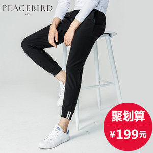 PEACEBIRD/太平鸟 BWGB73691