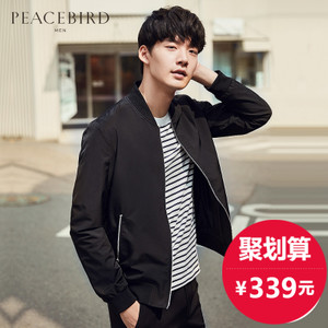 PEACEBIRD/太平鸟 BWBC73201