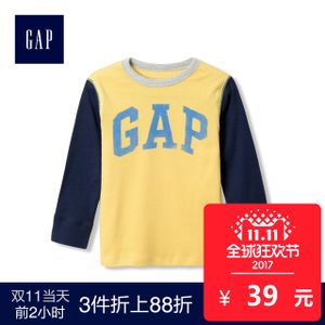 Gap 849970