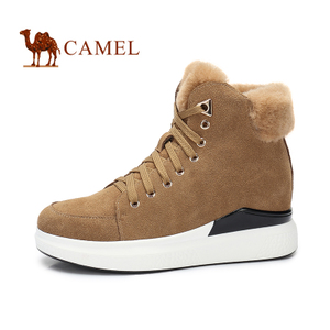 Camel/骆驼 A74515632