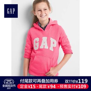 Gap 849381-1