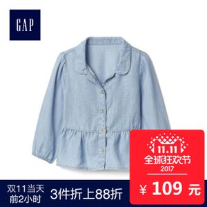 Gap 904904