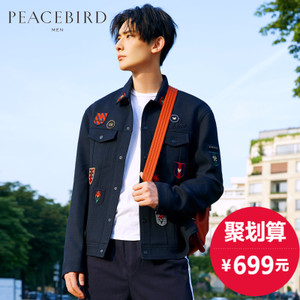 PEACEBIRD/太平鸟 BWBC73109