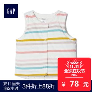 Gap 926080