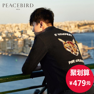 PEACEBIRD/太平鸟 BWBC73111