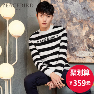 PEACEBIRD/太平鸟 BWEB74217