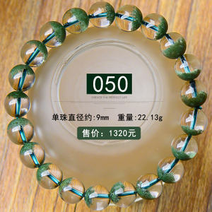 jeyoo/晶优 T-000-031-050