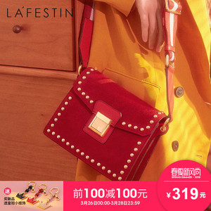 La Festin/拉菲斯汀 619028